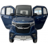 Elektrinis mini automobilis e-SALA LMI YM200 Blue Elektrinis mini automobilis e-SALA LMI YM200 Blue